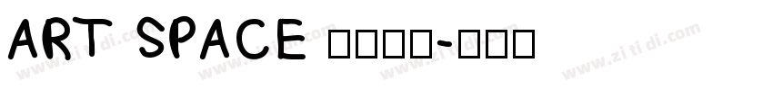 ART SPACE 栖溪别院字体转换